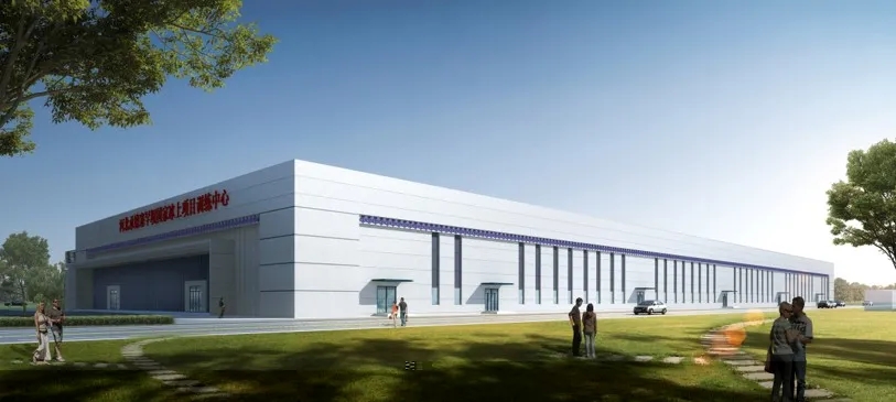 喜訊！承德城建全過程咨詢項(xiàng)目獲得國(guó)家級(jí)大獎(jiǎng)啦！(圖1)