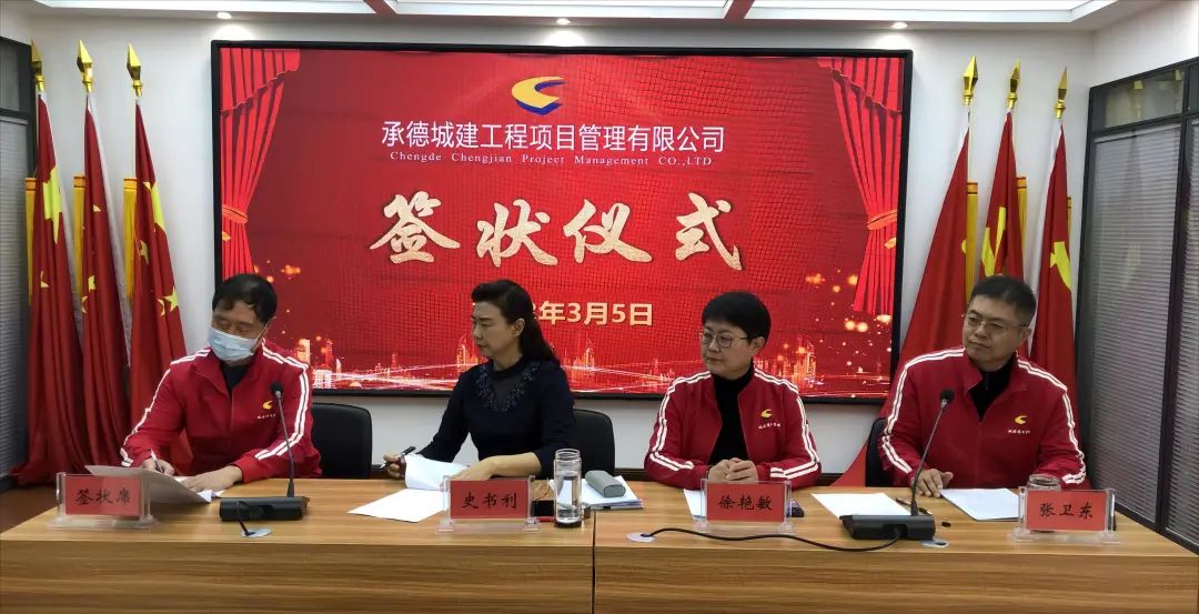 微信圖片_20230419165040.jpg 微信圖片_20230419165040.jpg